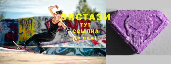 дистиллят марихуана Переславль-Залесский