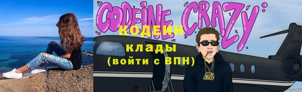 дистиллят марихуана Переславль-Залесский