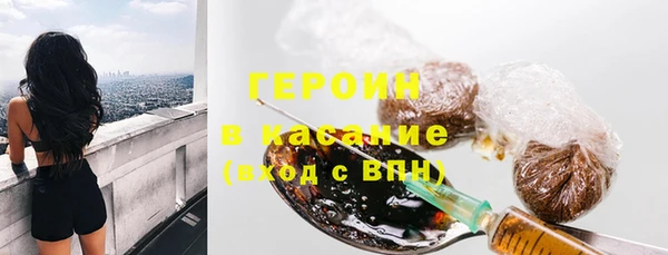 гидра Пересвет