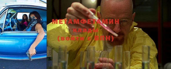 метадон Остров