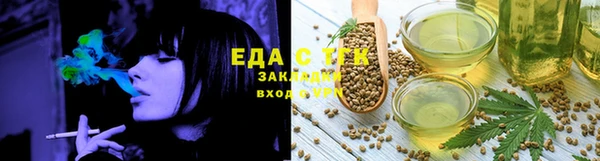 гидра Пересвет