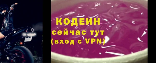 дистиллят марихуана Переславль-Залесский