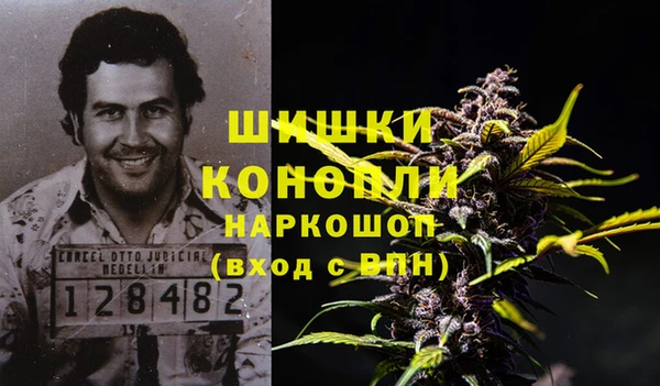 дистиллят марихуана Переславль-Залесский