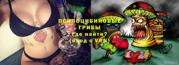 дистиллят марихуана Переславль-Залесский