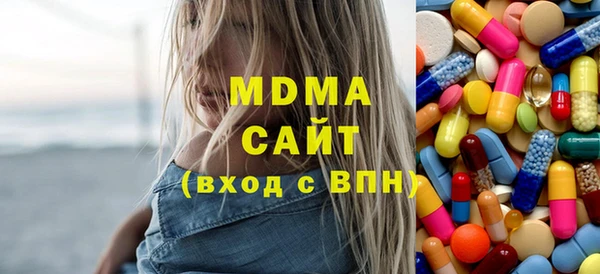 дистиллят марихуана Переславль-Залесский