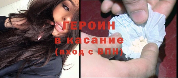 гидра Пересвет