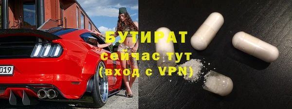 гидра Пересвет