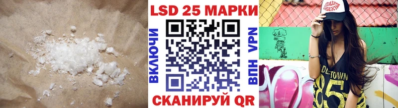 KRAKEN ONION  Севск  LSD-25 экстази кислота 